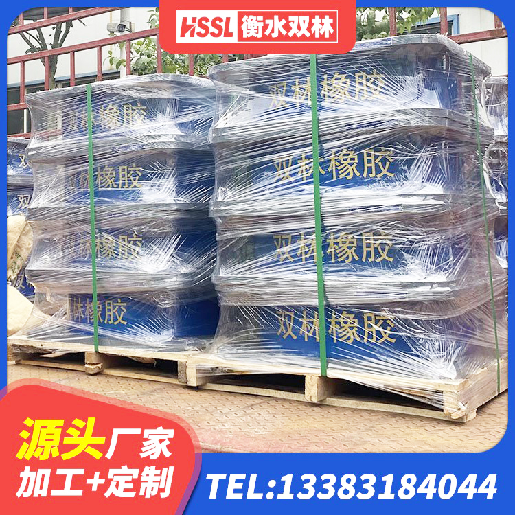 五通桥区建筑橡胶隔震支座LRB500厂家 五通桥区LRB1400橡胶隔震支座厂家 五通桥区建筑天然隔震支座LNR生产厂家 五通桥区LRB900橡胶隔震支座 - 第3张