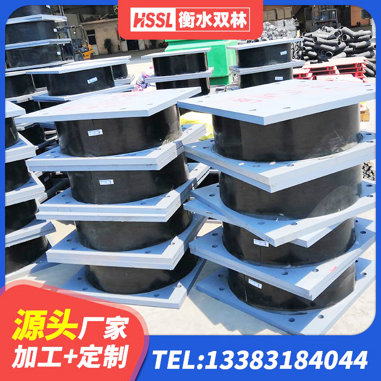 五通桥区LRB1500铅芯隔震支座什么价格 五通桥区抗震减震支座生产厂家 五通桥区水平分散型隔震支座 五通桥区建筑橡胶隔震支座LRB600生产厂家 - 第10张