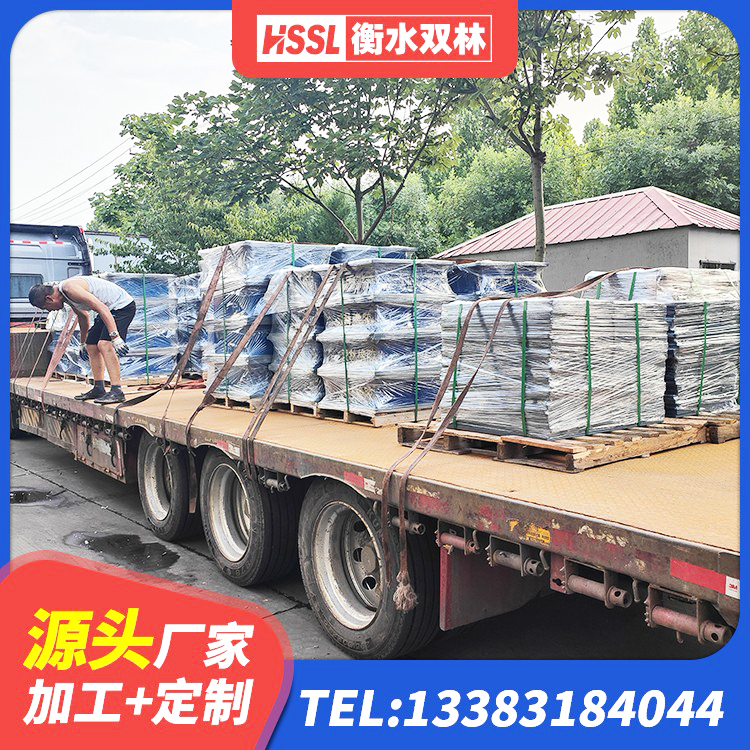 五通桥区橡胶隔震支座二型LRB700生产厂家 五通桥区铅芯减隔震支座厂家电话 五通桥区HDR高阻尼建筑隔震支座源头工厂 五通桥区隔震减震支座厂家
