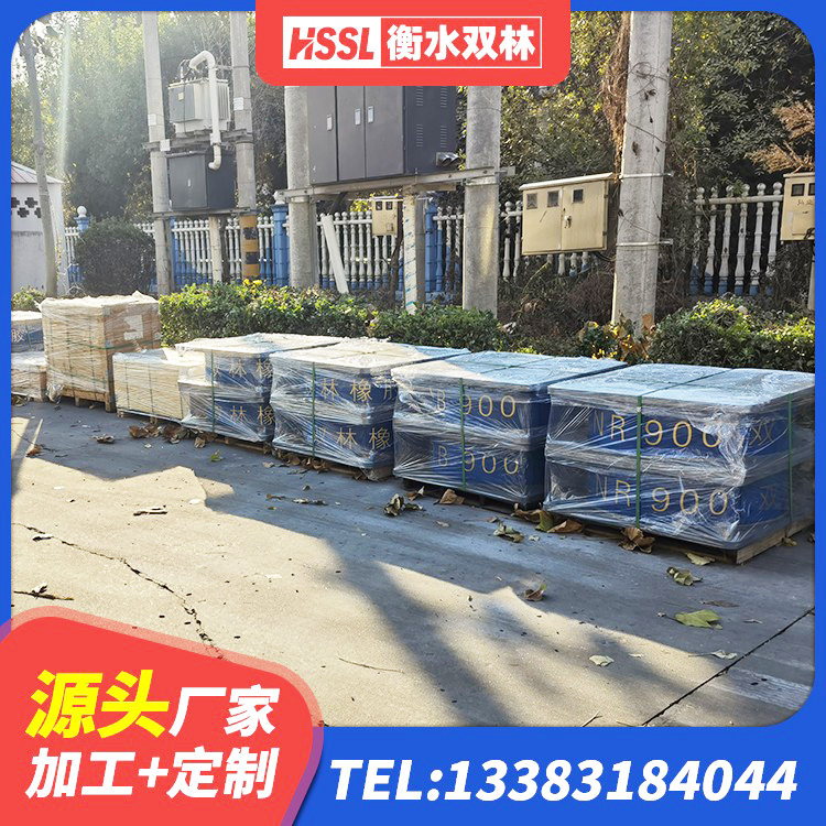 五通桥区隔震支座厂家电话 五通桥区LNR700隔震支座多少钱-个 五通桥区防震隔震支座价格 五通桥区建筑减震隔震支座什么价格 - 第6张