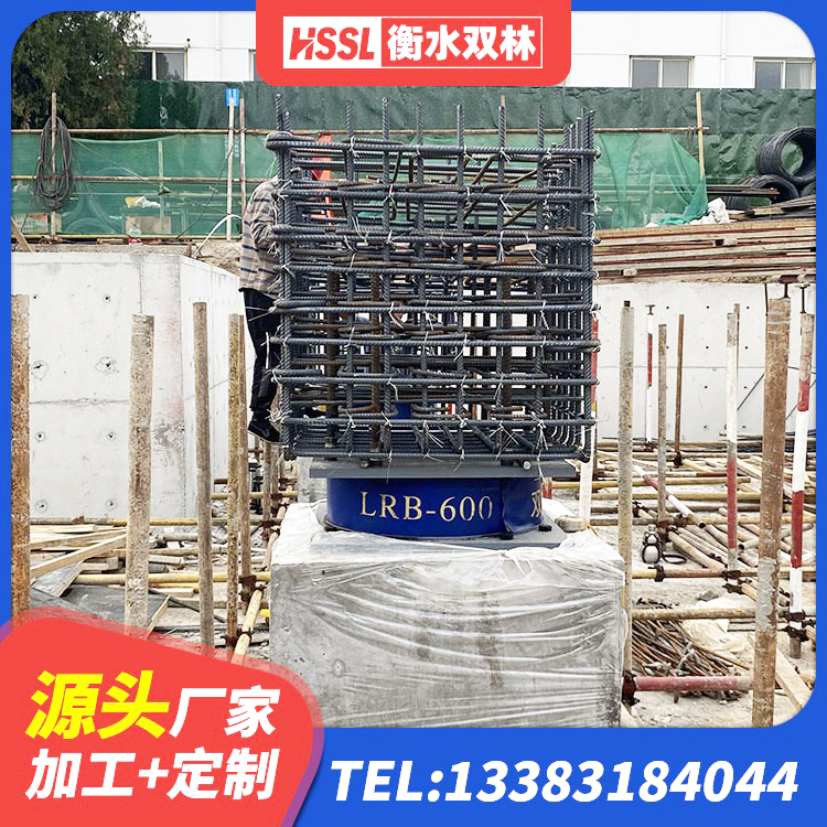 五通桥区高阻尼高阻尼隔震支座 五通桥区LRB300铅芯支座什么价格 五通桥区LRB隔震支座价格 五通桥区单向铅芯橡胶隔震支座 - 第4张