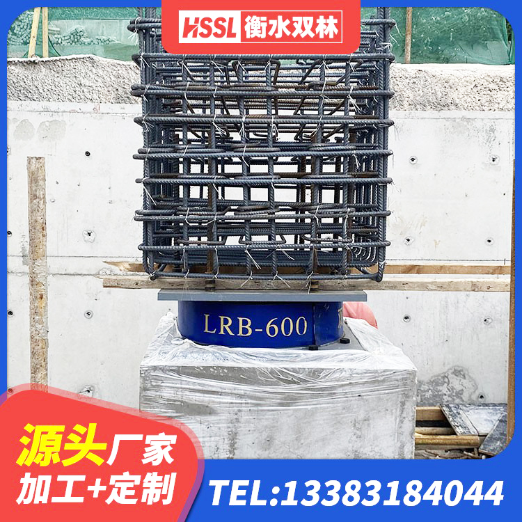 五通桥区HDR800隔震支座厂家 五通桥区LNRφ400叠层隔震支座厂家 五通桥区隔震支座厂家报价 五通桥区橡胶隔震支座LNR400源头工厂 - 第3张