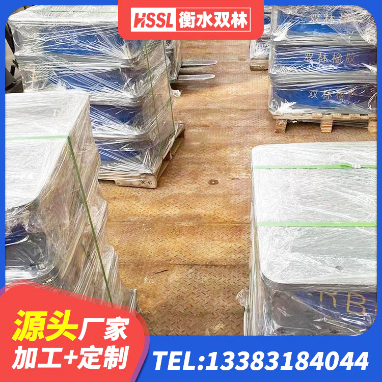 五通桥区高层建筑隔震支座 五通桥区建筑高阻尼橡胶隔震支座JHDR600源头工厂 五通桥区LNR1400支座厂家电话 五通桥区建筑抗震支座装置生产厂家