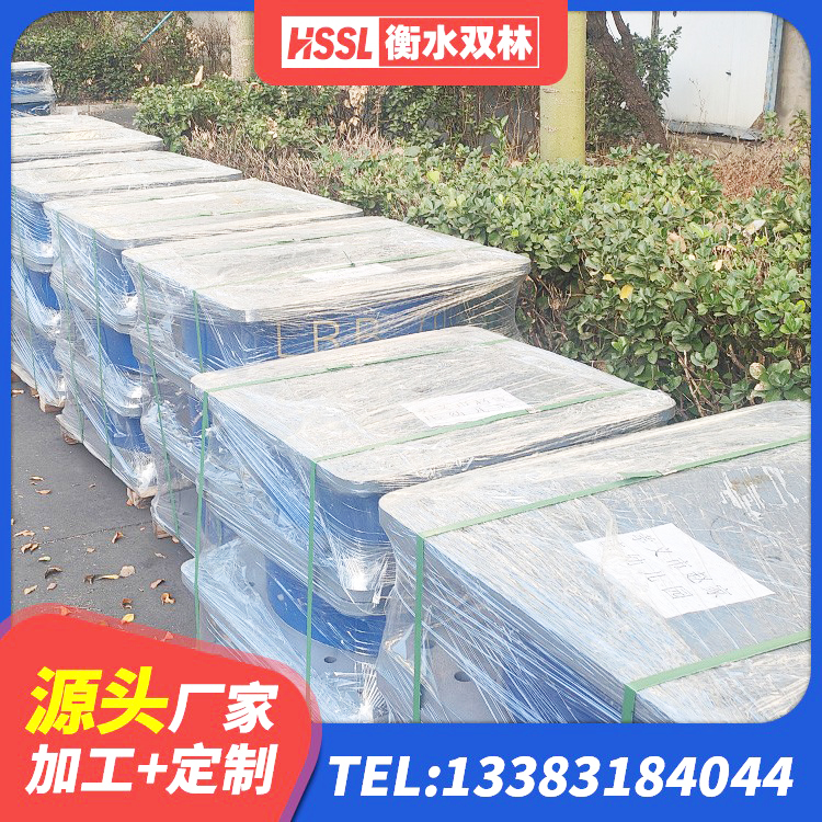 五通桥区建筑楼梯抗震支座生产厂家 五通桥区LNR900橡胶支座源头工厂 五通桥区LNR900橡胶隔震支座多少钱 五通桥区LNR1400支座什么价格 - 第3张