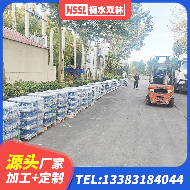 五通桥区建筑楼梯抗震支座生产厂家 五通桥区LNR900橡胶支座源头工厂 五通桥区LNR900橡胶隔震支座多少钱 五通桥区LNR1400支座什么价格 - 第7张