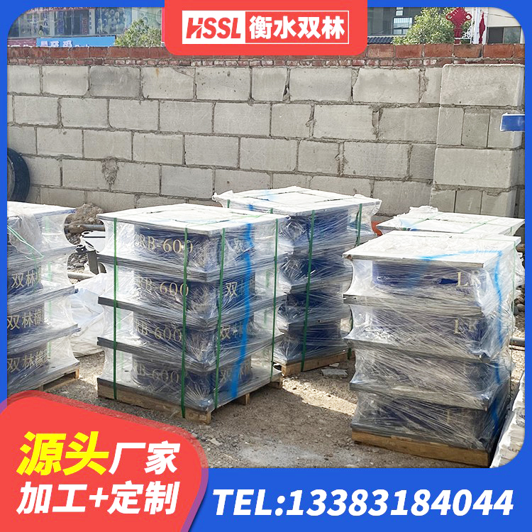 五通桥区建筑楼梯抗震支座生产厂家 五通桥区LNR900橡胶支座源头工厂 五通桥区LNR900橡胶隔震支座多少钱 五通桥区LNR1400支座什么价格