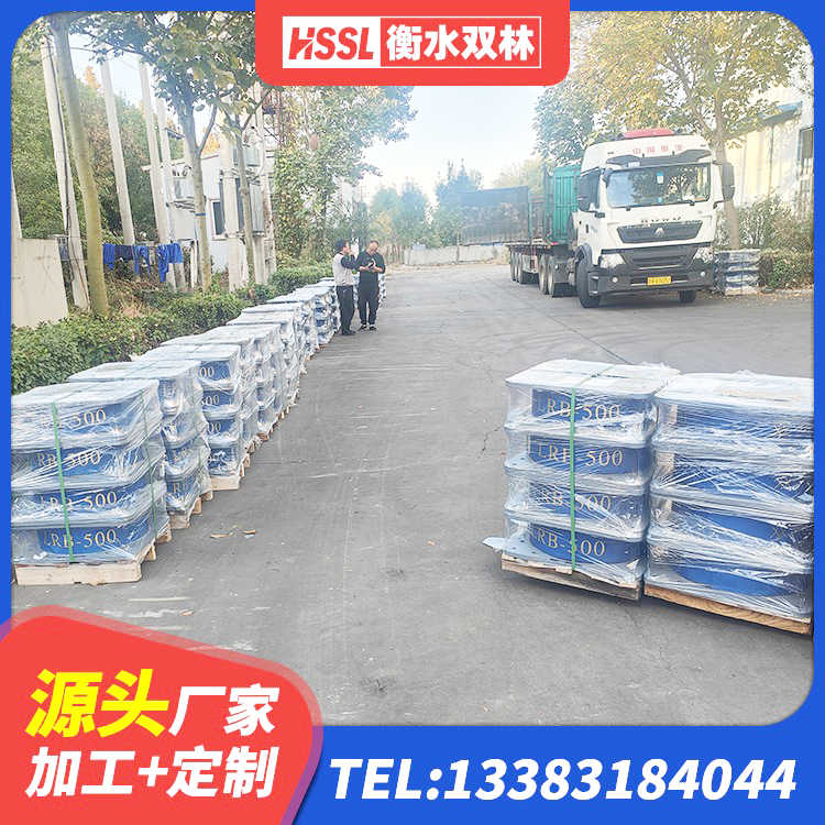 五通桥区建筑减震支座 五通桥区LRB铅芯橡胶隔震支座厂家电话 五通桥区高阻尼橡胶隔震支座HDR厂家 五通桥区建筑隔震橡胶支座价钱 - 第3张