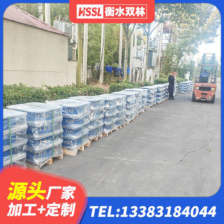 五通桥区房建橡胶抗震支座多少钱 五通桥区隔震支座LNR1300-II源头工厂 五通桥区LNR500橡胶隔震支座厂家 五通桥区LNG隔震支座源头工厂 - 第10张