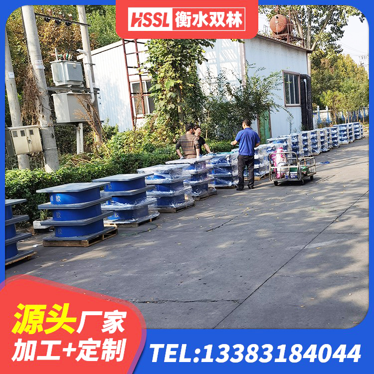 五通桥区高层建筑隔震支座 五通桥区建筑高阻尼橡胶隔震支座JHDR600源头工厂 五通桥区LNR1400支座厂家电话 五通桥区建筑抗震支座装置生产厂家 - 第8张